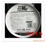 ��Ӧ����SCC-B5203SP����������