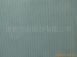 ��Ӧ����������925������������Ʒ��925���ζ���