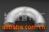 ��Ӧ����������װ��ȹװ���̳��Ʒ���ְҵװ��������