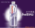 供应1425耳罩(3M系列产品)