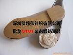 ��Ӧͭˮ��