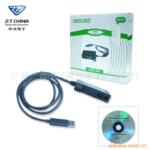 ��ӦWAVE S-6118 �����ܣ�Ǳˮ��Ʒ