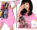 ��Ӧ�����ֲᣬ�ʼǱ������±������е�Ƥ����Ʒ