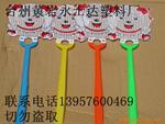 ��Ӧ�н������ӹ�