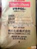 �������ҹ�Ӧ����๦������ʽ���ǻ�