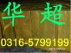 ��ӦD331 ����̶��о� ҽ����е ҽ������