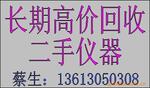��Ӧ����