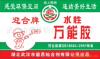 ��Ӧ���Ϸ������ߣ������� ���Ϸ��豸 �л����豸