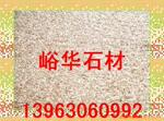 ��Ӧ�ذء����ء���ҶС�ޡ���ҶŮ�ꡢ�¼��Ȼ�ľ