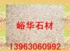 ��Ӧ�ذء����ء���ҶС�ޡ���ҶŮ�ꡢ�¼��Ȼ�ľ