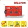 ��Ӧ16V6.25A��Դ������