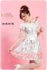 ��Ӧ���ྫ����Ʒ��װ�С������������ƣ�