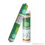供应固态,信号,磁簧,光电,,机械式,继电器