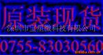 ��ӦPVC�̱�,����,����,����,����,����Ƭ,
