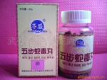 供应MP21001电子天平