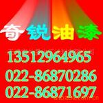 ��Ӧɣ�ø�����ʪ�������/ɣ�ø�ʪ�����÷�