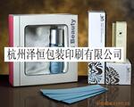 ��Ӧ���߶���---���߰���Ӽ�