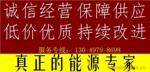 ��Ӧ�����������������籩Ͷ����