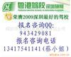 ��Ӧ5���н� ���� ��� �Ҽ� �й�������