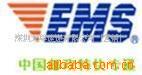 ��Ӧ������\U�̴���U��,��ƷU��
