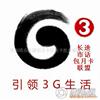 ��Ӧ�ͻ��ʼУ��ʴ����ʰ�