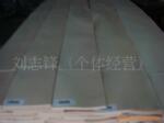 �۵��綯�������ֳ����綯�������峵����������������