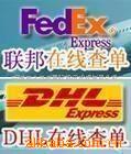 ��Ӧ�������ޣ�������ߣ�����ż ��ͯ���� ��˼ͯ