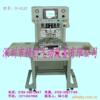 ��Ӧ���ֺ����泵/�泵/����/����/������/�ڻ�