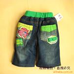 ��Ӧ�޵�ͷ�������й��� ���� ��� ����װ�ιҼ�