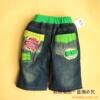 ��Ӧ�޵�ͷ�������й��� ���� ��� ����װ�ιҼ�