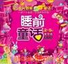 ����ҵ---��Ӧ����ֱ���Կ�������