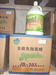 ��Ӧ�л���Ҷ���Ҷ�������Ƿ㡢����̻���ľ