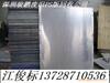 HEINZ.6923.6924.6925��Ʒ����