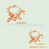 ��Ӧ�ƽ����ջ�