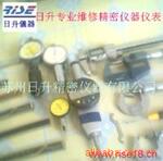 ��Ӧ���¡�������¡����Ż��¡���ƿ��������С���ǩ