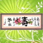 ��Ӧ������Һѹ����ȴ��