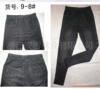 ��Ӧ���ޱ�