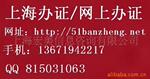 ��Ӧ������PVC��