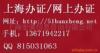 ��Ӧ������PVC��