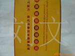 3TF4622 AC110V AC 110V�Ӵ���