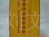3TF4622 AC110V AC 110V�Ӵ���