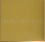 ��Ӧ&middot;��ѧ�Լ�&middot;EDTA����&middot;250g/ƿ
