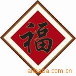 供应三层九盘燃气炉,各种电烤炉,电烤箱,烘炉烘烤箱
