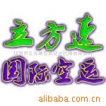 ��������ʾ��6FC3988-7AF01