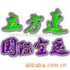 ��������ʾ��6FC3988-7AF01