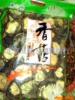 �ṩ��Ʒ��Ӱ����(ͼ)