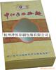 �ṩɹͼ��ά�޷���