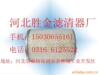 ��Ӧ��������