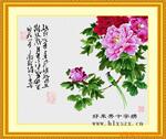 ��Ӧ�ߵ���ƿ���Ѿ�ƿ����ƿ�ľ�ƿ�������Ҳ���ƿ
