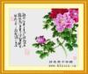 ��Ӧ�ߵ���ƿ���Ѿ�ƿ����ƿ�ľ�ƿ�������Ҳ���ƿ